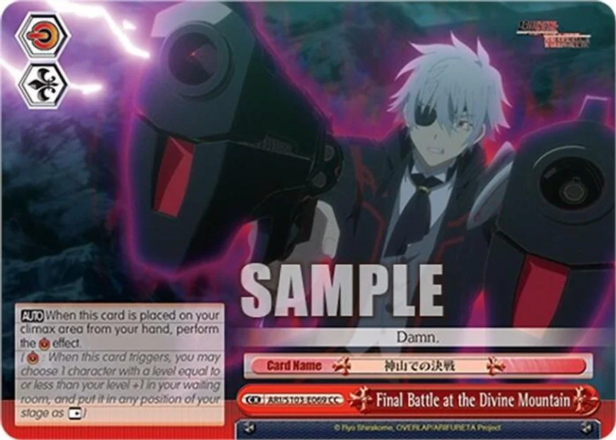 Final Battle at the Divine Mountain 「ARI/S103-E069」「EN」