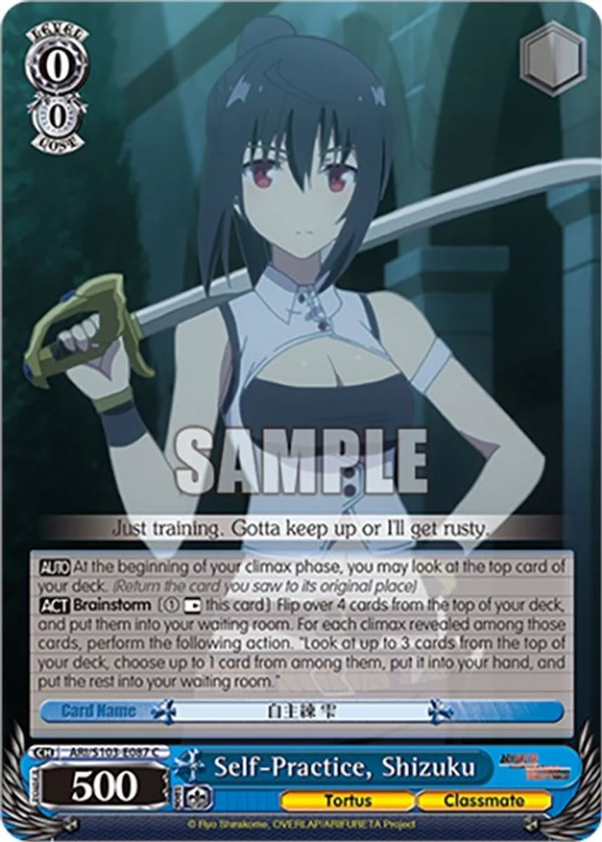 Self-Practice, Shizuku 「ARI/S103-E087」「EN」