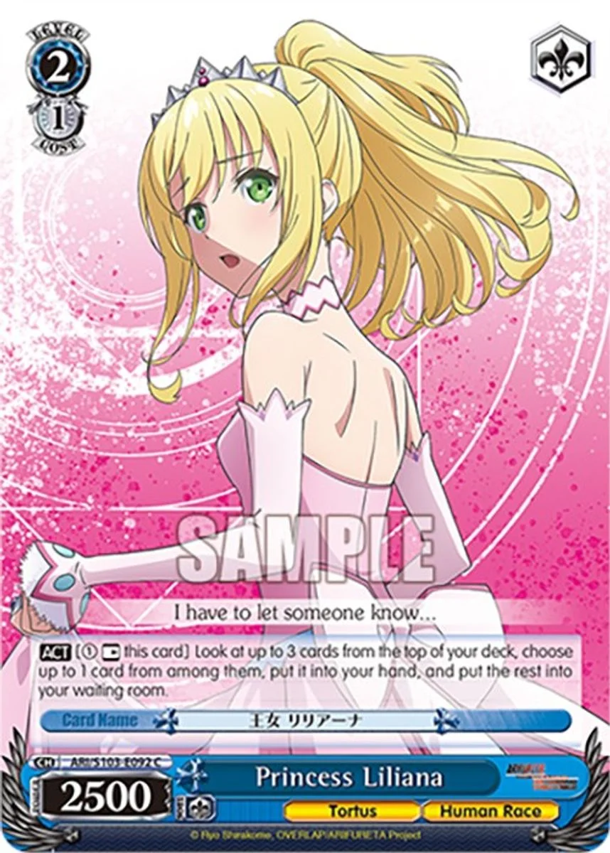 Princess Liliana 「ARI/S103-E092」「EN」