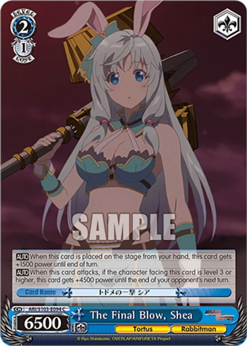 The Final Blow, Shea 「ARI/S103-E094」「EN」