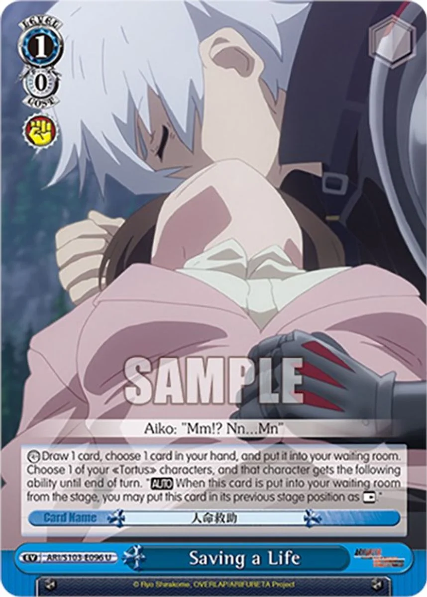 Saving a Life 「ARI/S103-E096」「EN」