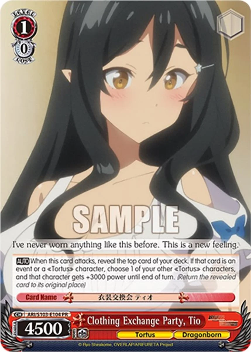 Clothing Exchange Party, Tio 「ARI/S103-E104」「EN」