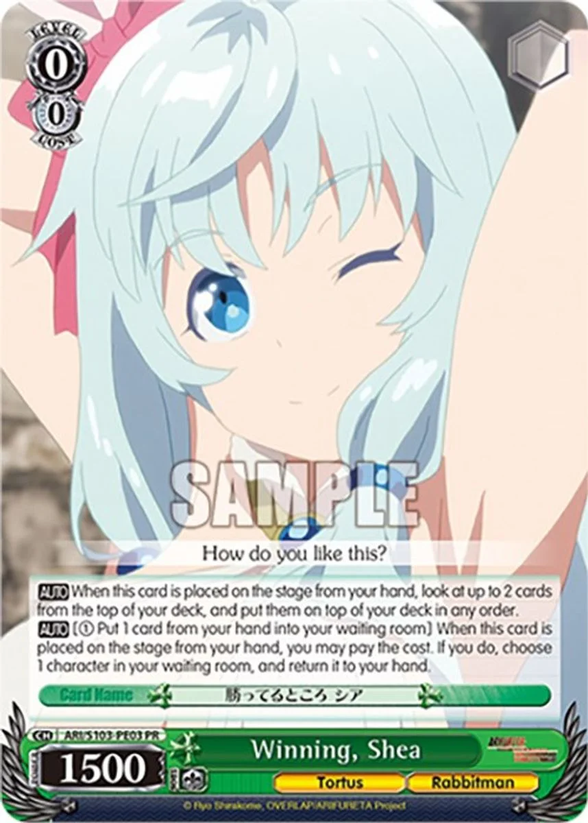 Winning, Shea 「ARI/S103-PE03」「EN」