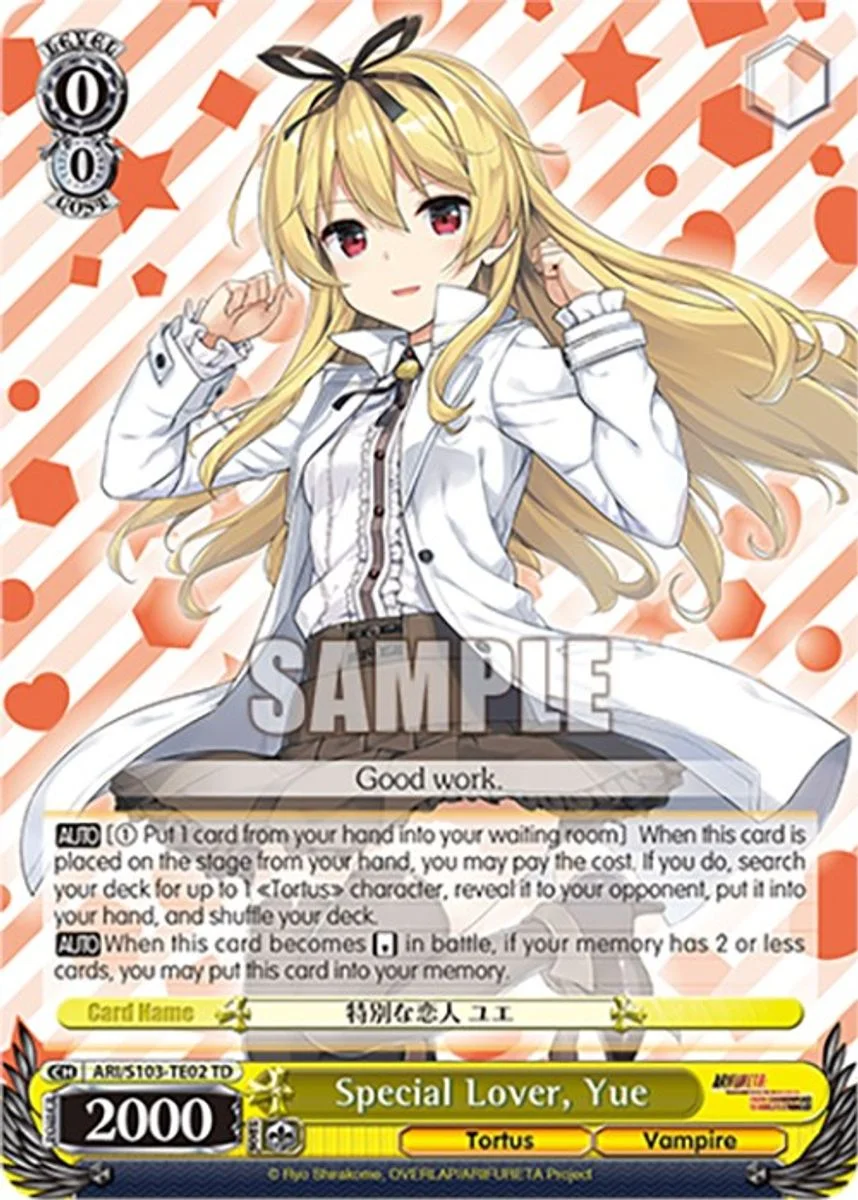 Special Lover, Yue 「ARI/S103-TE02」「EN」