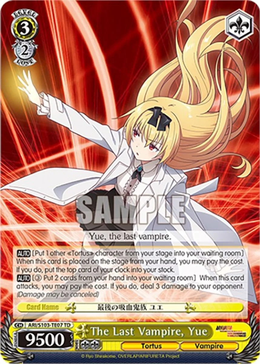 The Last Vampire, Yue 「ARI/S103-TE07」「EN」