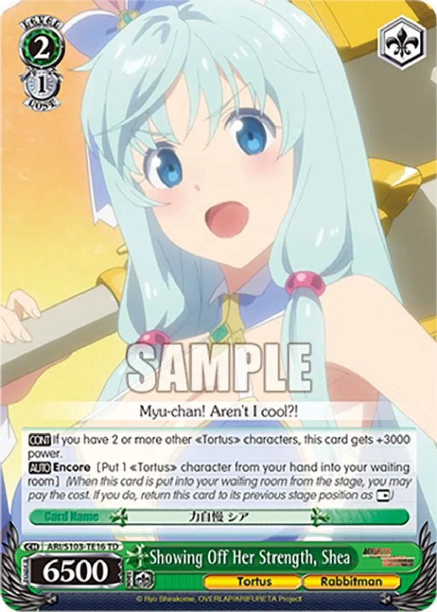 Showing Off Her Strength, Shea 「ARI/S103-TE16」「EN」