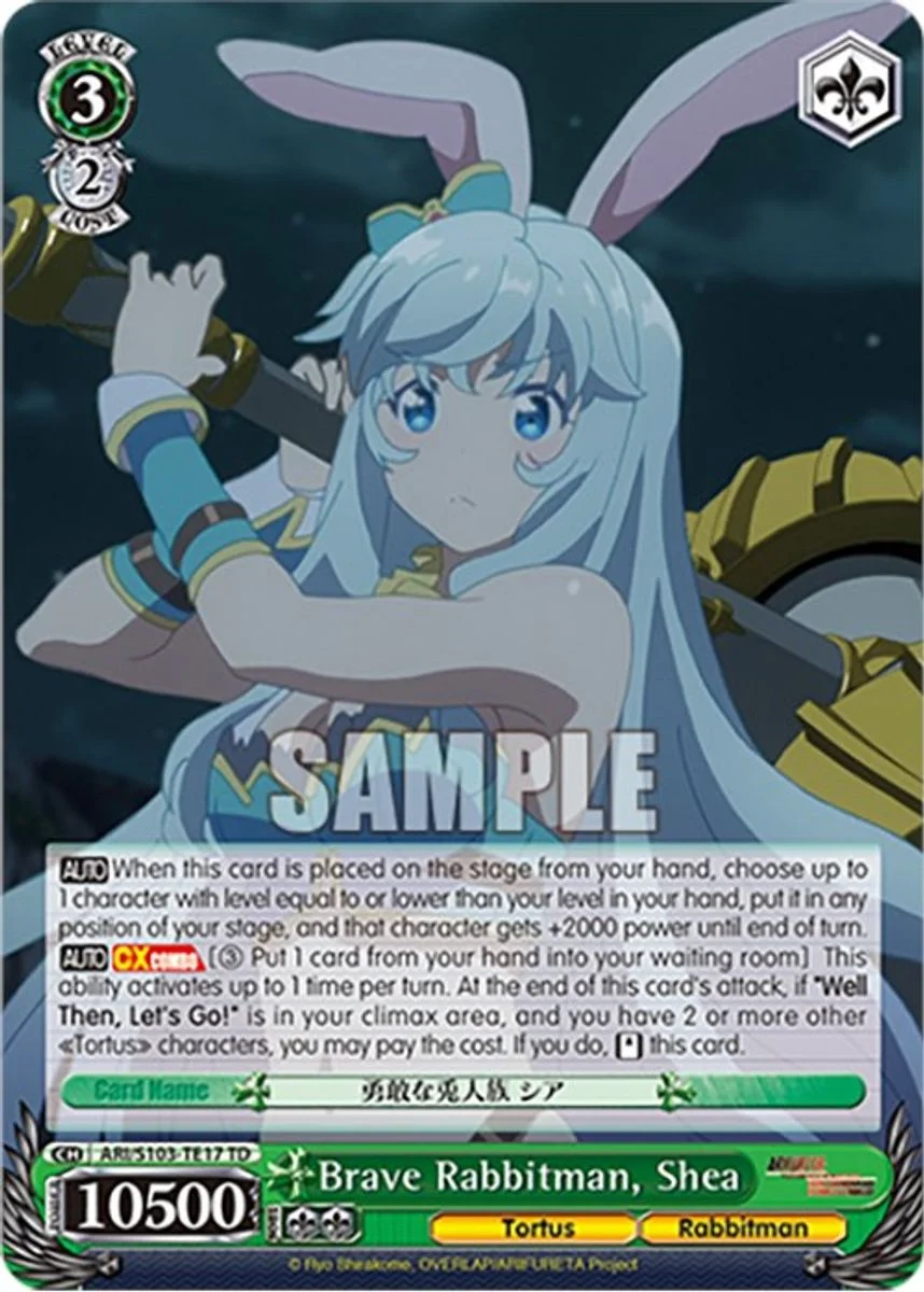 Brave Rabbitman, Shea 「ARI/S103-TE17」「EN」