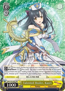 Talented Healer, Kaori #ARI/S103-E001 · Weiss Schwarz