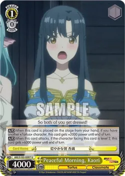 Peaceful Morning, Kaori #ARI/S103-E007 · Weiss Schwarz