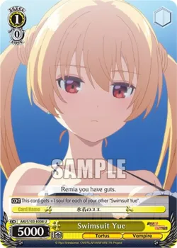 Swimsuit Yue #ARI/S103-E008 · Weiss Schwarz
