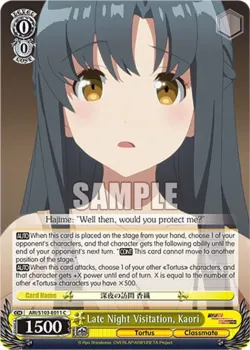 Late Night Visitation, Kaori #ARI/S103-E011 · Weiss Schwarz
