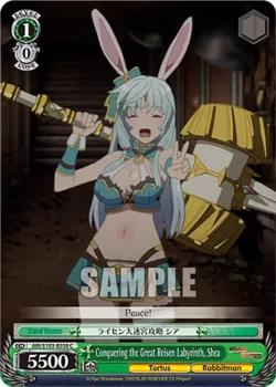 Conquering the Great Reisen Labyrinth, Shea #ARI/S103-E038 · Weiss Schwarz