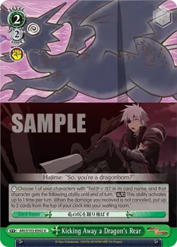Kicking Away a Dragon's Rear #ARI/S103-E042 · Weiss Schwarz