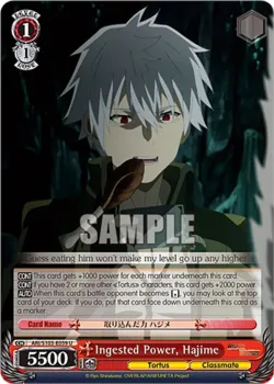 Ingested Power, Hajime 「ARI/S103-E059」「EN」
