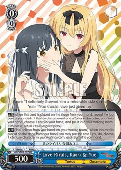 Love Rivals, Kaori & Yue 「ARI/S103-E074」「EN」