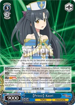 【Priest】 Kaori 「ARI/S103-E079」「EN」