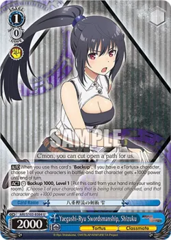 Yaegashi-Ryu Swordsmanship, Shizuku 「ARI/S103-E084」「EN」