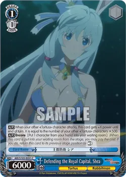 Defending the Royal Capital, Shea 「ARI/S103-E091」「EN」