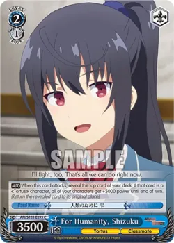 For Humanity, Shizuku 「ARI/S103-E093」「EN」