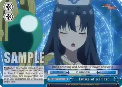 Duties of a Priest 「ARI/S103-E099」「EN」