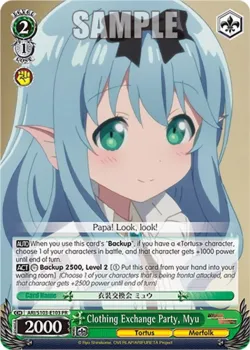 Clothing Exchange Party, Myu 「ARI/S103-E103」「EN」