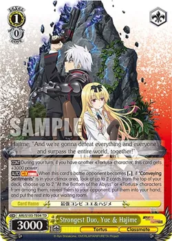 Strongest Duo, Yue & Hajime 「ARI/S103-TE04」「EN」