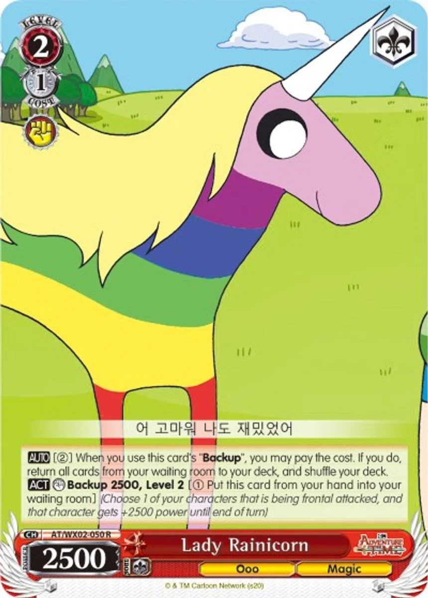 Lady Rainicorn 「AT/WX02-050」「EN」