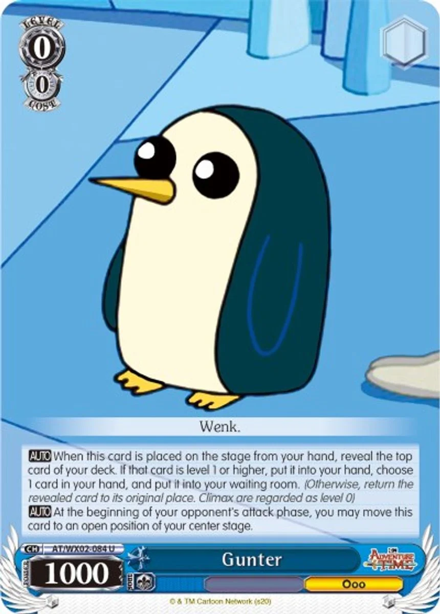 Gunter 「AT/WX02-084」「EN」