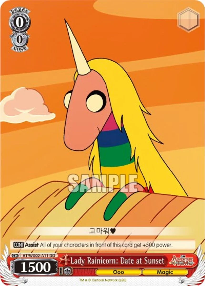 Lady Rainicorn: Date at Sunset 「AT/WX02-A11」「EN」
