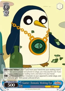 Gunter: Demonic Wishing Eye 「AT/WX02-090」「EN」