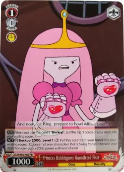 Princess Bubblegum: Gauntleted Fists 「AT/WX02-P02」「EN」