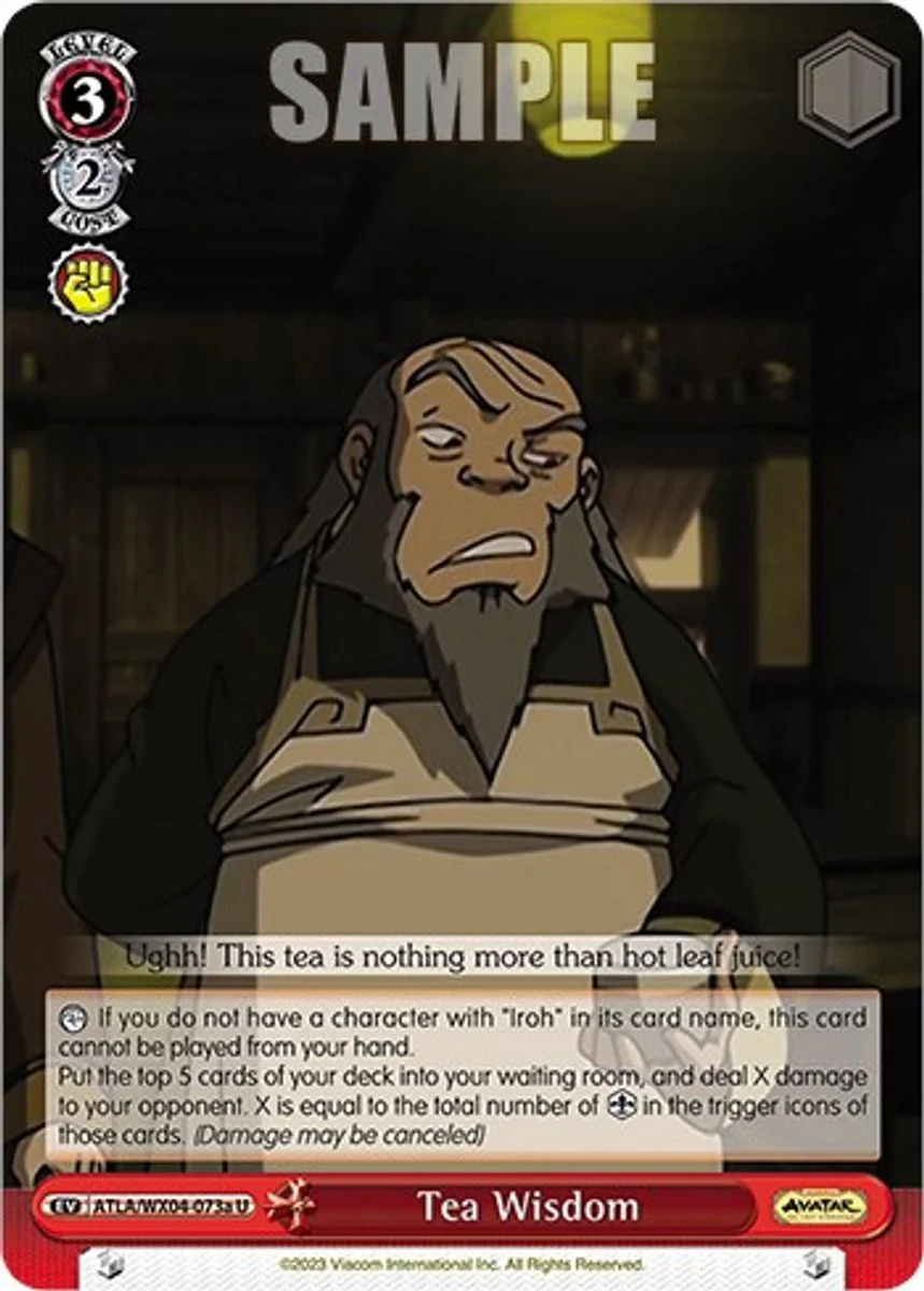 Tea Wisdom 「ATLA/WX04-073a」「EN」
