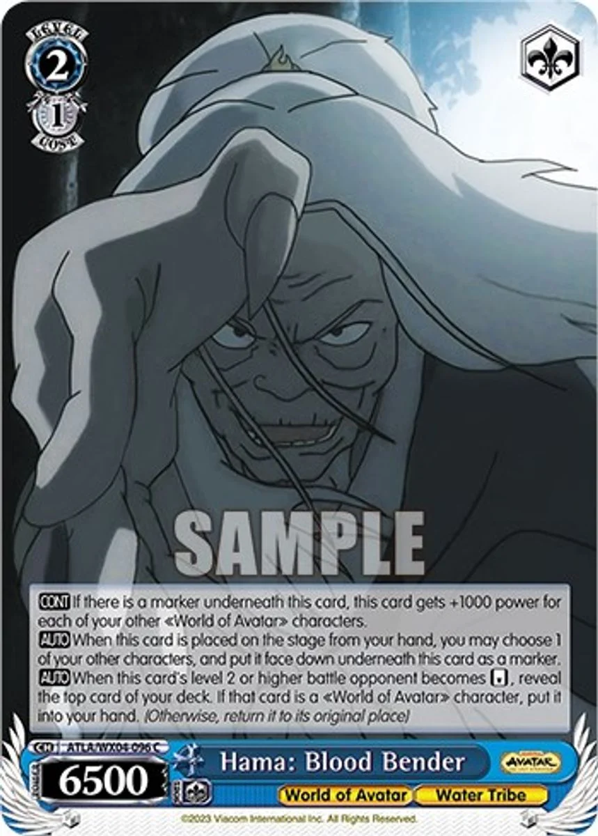 Hama: Blood Bender 「ATLA/WX04-096」「EN」