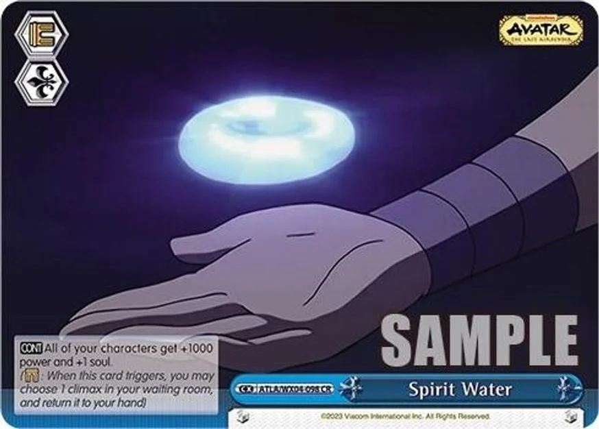 Spirit Water 「ATLA/WX04-098」「EN」