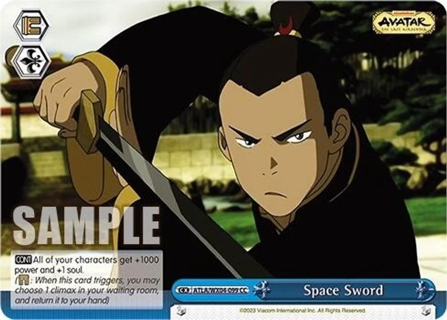 Space Sword 「ATLA/WX04-099」「EN」