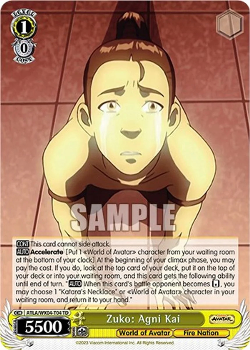 Zuko: Agni Kai 「ATLA/WX04-T04」「EN」