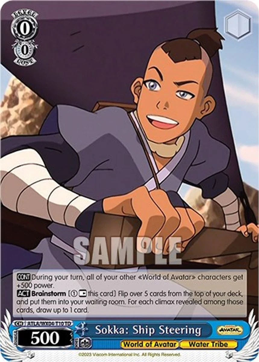 Sokka: Ship Steering 「ATLA/WX04-T10」「EN」