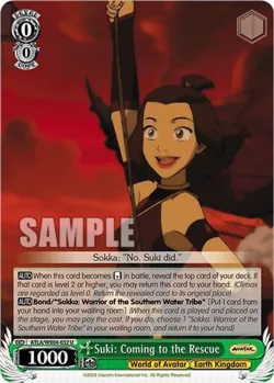 Suki: Coming to the Rescue #ATLA/WX04-032 · Weiss Schwarz