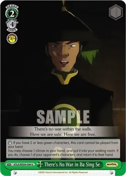 There's No War in Ba Sing Se #ATLA/WX04-044 · Weiss Schwarz
