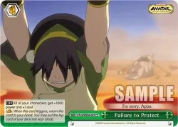 Failure to Protect #ATLA/WX04-047 · Weiss Schwarz