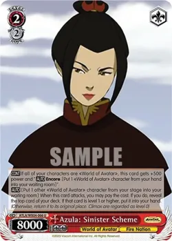 Azula: Sinister Scheme 「ATLA/WX04-066」「EN」