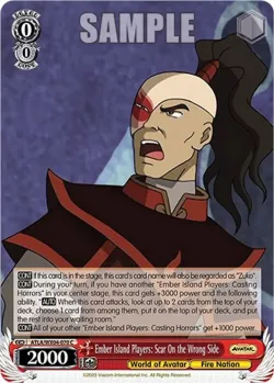 Ember Island Players: Scar On the Wrong Side 「ATLA/WX04-070」「EN」