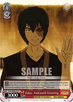 Zuko: Awkward Greeting 「ATLA/WX04-071」「EN」