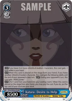 Katara: Desire to Help 「ATLA/WX04-078」「EN」