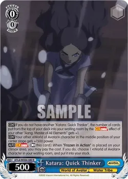 Katara: Quick Thinker 「ATLA/WX04-080」「EN」