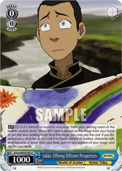 Sokka: Offering Different Perspectives 「ATLA/WX04-082」「EN」