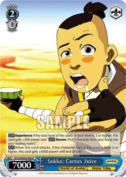 Sokka: Cactus Juice 「ATLA/WX04-085」「EN」