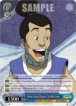 Ember Island Players: Terrible Jokes 「ATLA/WX04-091」「EN」