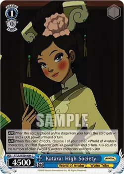 Katara: High Society 「ATLA/WX04-094」「EN」