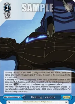 Healing Lessons 「ATLA/WX04-097」「EN」